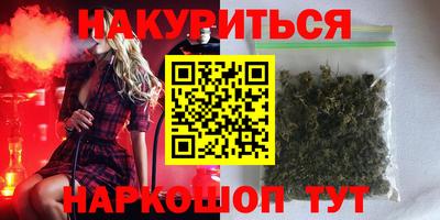 меф Нягань