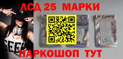 меф Нягань
