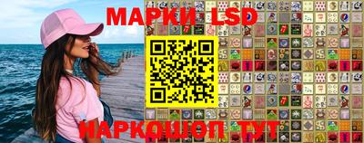 MESCALINE Обнинск