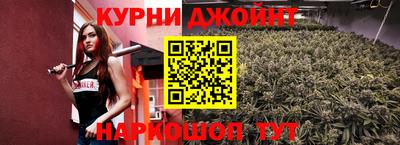 MESCALINE Обнинск