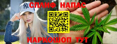 стафф Обь