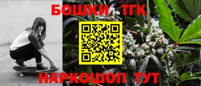 MESCALINE Обнинск