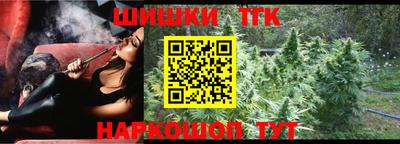 меф Нягань