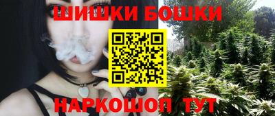 MESCALINE Обнинск