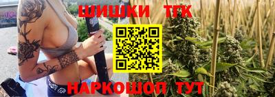 MESCALINE Обнинск