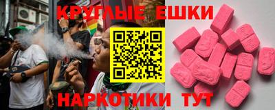 меф Нягань
