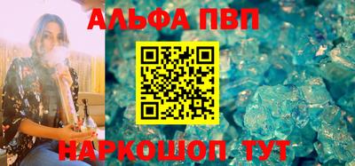 MESCALINE Обнинск