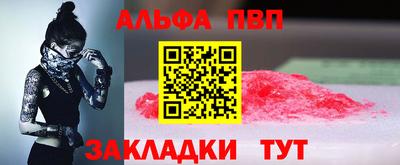 меф Нягань