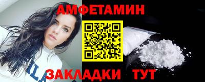 MESCALINE Обнинск