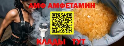 стафф Обь