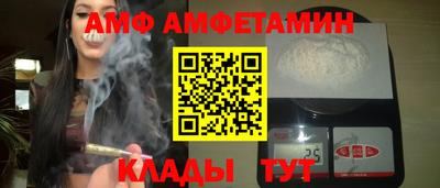 MESCALINE Обнинск