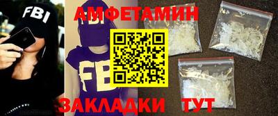 меф Нягань