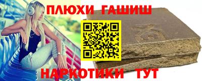 меф Нягань