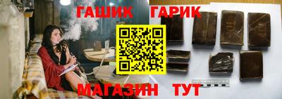 MESCALINE Обнинск