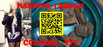 меф Нягань