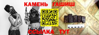 MESCALINE Обнинск