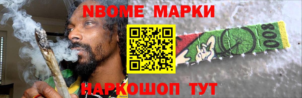 ЛСД экстази кислота  Вход с VPN  ЛСД экстази  ЛСД экстази кислота  Россия 